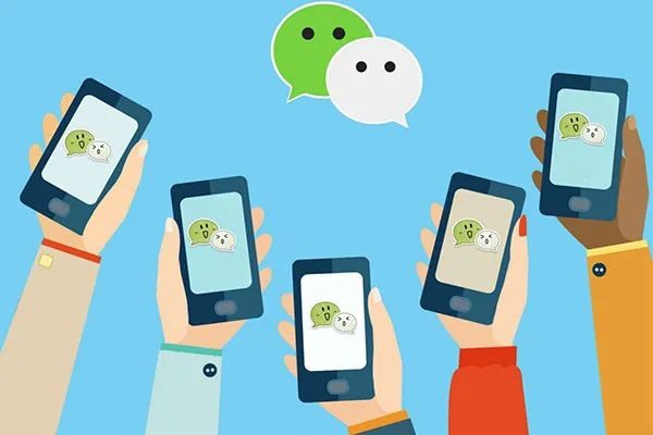 公司微信私域流量运营技巧及营销要点?