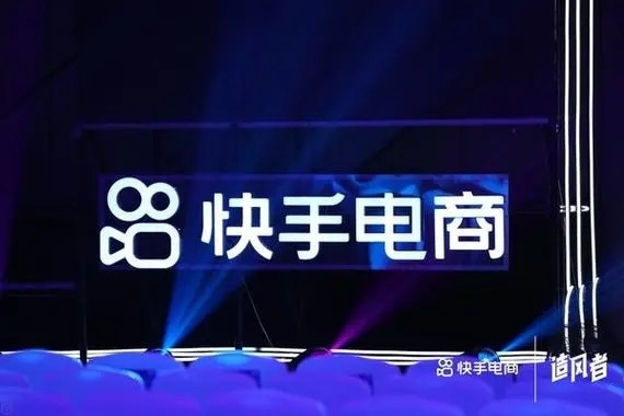 快手如何购买播放量？