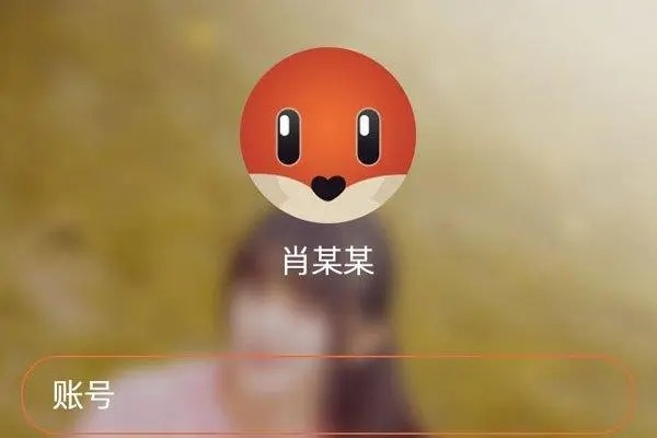 免费交友应用有哪些靠谱的?