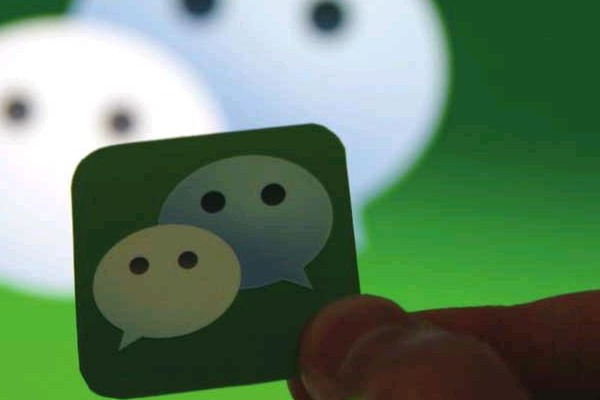 微信为何不允许多个账号登录？