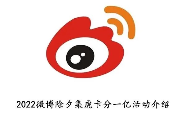 适合年轻人的交友软件有哪些？