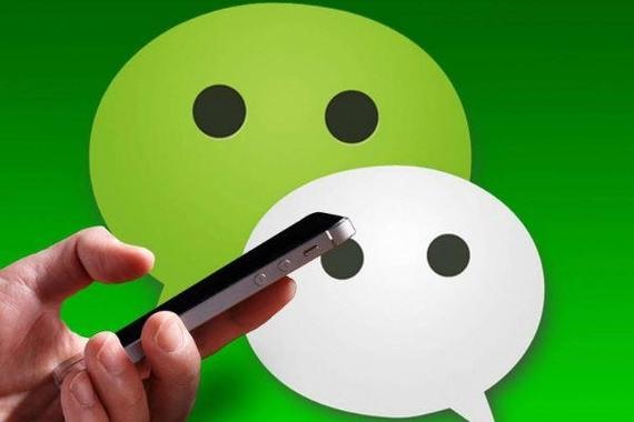 谁还不知道企业微信私域流量运营要开始收费？快点进去看看...?