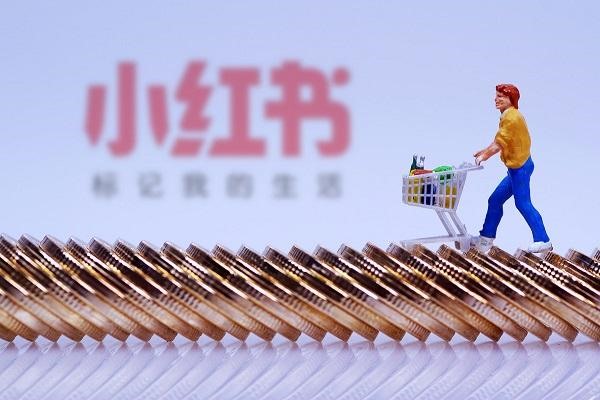 小红书多账号申请规定？